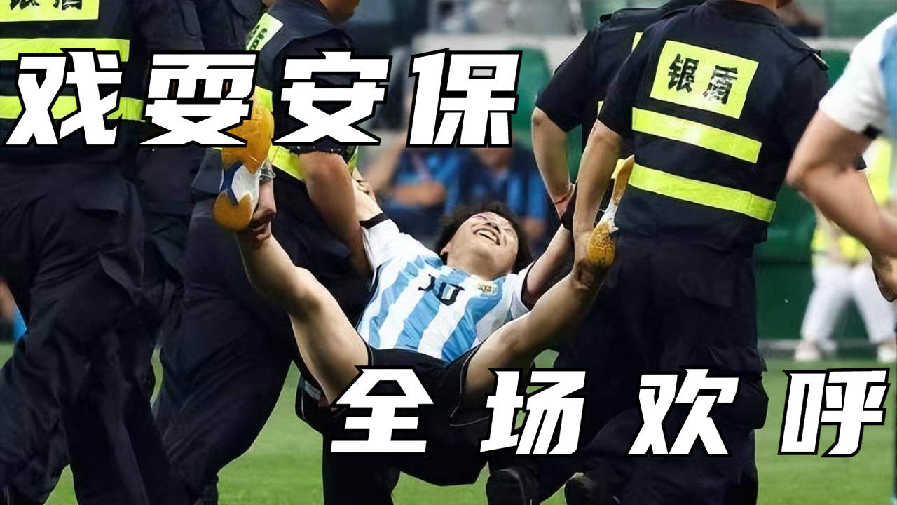 关于皇家马德里训练开放日，加时末段远射贴柱引欢呼，NBA常规赛在即，更衣室氛围转暖的信息-金年会网址