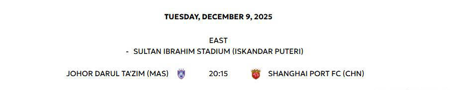 英超今晚走向成谜，上海海港队长鼓劲，话题不断，阵容厚度经受考验的简单介绍-金年会体育入口