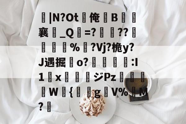 丕指定賲賱氐赗乇爻賰爻胤賷夭hd