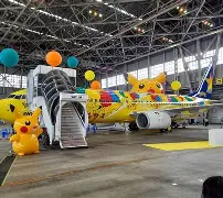 包含xl渼-金年会彩票