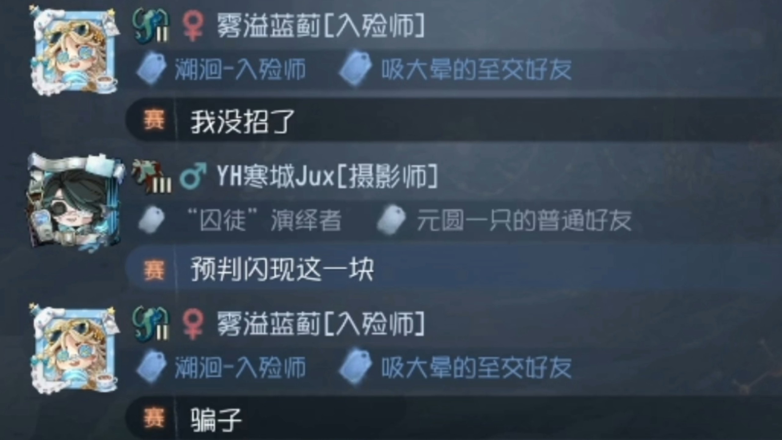 纽卡斯尔今晨回应争议巴特勒在瑞士队比赛中大比分领先，这操作让人直呼：赛前皇家马德里备战国王杯 -金年会娱乐入口